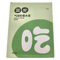 SOFT ZOO 流體動物 氣球摺疊 寵物外出隨行水糧杯 燈泡款 6.5 x 14 x 18.5cm 2個, 蒂安綠, 1組