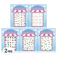 i'm pinky 幼兒用點綴指甲貼紙5件組, BN5-04, 2個