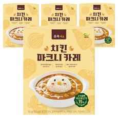 베이비본죽 본죽키즈 치킨 마크니 카레, 150g, 4개