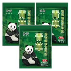 淨新 青草葡萄糖胺清涼貼,3包, 10片