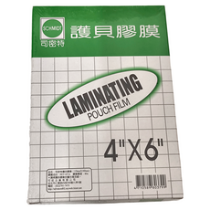 SCHMIDT 司密特 護貝膠膜 80u厚度, 110 x 160mm, 100張