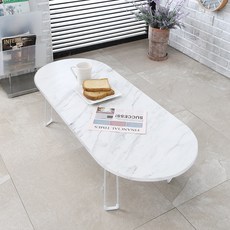 아이캔컴퍼니 국내생산 라운드볼 12048 LPM 접이식 테이블, 마블