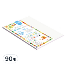 종이문화 스타일리쉬 얇은 혼합색지 09 SN Purple Tone 120g, 8절, 90개