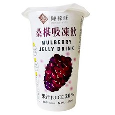 陳稼莊 桑椹吸凍飲 220g, 1瓶