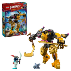LEGO 樂高亞林的旋風忍術戰鬥機械人 Arin's Spinjitzu Battle Mech 71839, 1盒, 旋風忍者 黃色