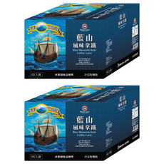 BARISTA COFFEE 西雅圖 藍山風味拿鐵三合一, 21g, 100包, 2盒