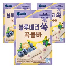 베베쿡 블루베리 쏙 곡물바 5g x 8p, 블루베리맛, 40g, 3개