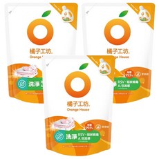 Orange House 橘子工坊 天然無香精制菌洗衣精補充包 洗淨病毒升級版, 1.5L, 3包