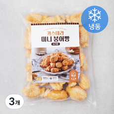 소소담 카스테라 미니 붕어빵 슈크림 (냉동), 600g, 1개입, 3개