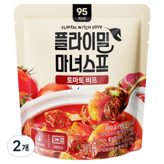 FLIMEAL 女巫湯 番茄牛肉, 300g, 2個