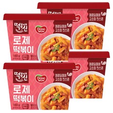 The God Of Tteokbokki 杯裝玫瑰醬辣炒年糕, 160g, 4入