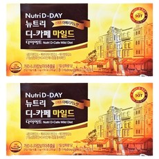 Nutri D-DAY 紐特麗 藤黃果即溶咖啡，D-Cafe Mild Diet，90條, 2盒