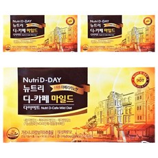 Nutri D-DAY 紐特麗 藤黃果即溶咖啡，D-Cafe Mild Diet，90條, 3盒