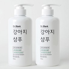 Dr.Blank 狗狗溫和洗毛精 寶寶爽身粉香, 500ml, 2個