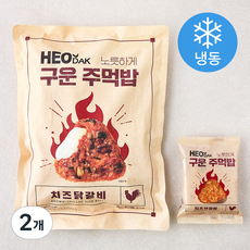 허닭 노릇하게 구운 주먹밥 치즈닭갈비 (냉동), 500g, 2개