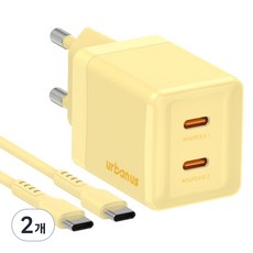 어반어스 GaN 45W 미니 C타입 2포트 PD PPS 초고속 충전기 60W C to C 케이블 1.5m, 옐로우, 2개