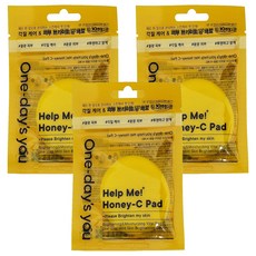 One-day's you 蜜光C爽膚棉 亮白保濕活力棉片, 10片, 3包