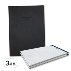 꼼꼬미 클레이 바인더 A5 + 메모패드 2p, 블랙(바인더), 화이트(메모패드), 3세트