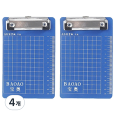 Moneyfull 棋盤格 A6尺寸板夾, 4個, 藍色