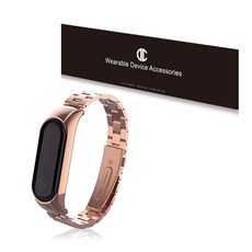 DC NET WORK 小米手環5/6金屬錶帶, 玫瑰金, 1個