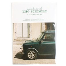 PAPERIAN 風景明信片 8 件套, B款, 1組