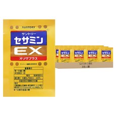 SunTORY 三得利 台灣公司貨 芝麻明EX 隨身包, 3顆, 30包