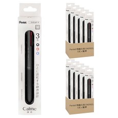 Pentel 飛龍文具 ENERGEL 三色筆 XBLC35C 5支, 藍桿, 2盒