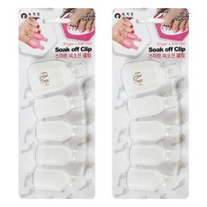 AVU 卸甲用腳趾夾, 半透明, 2組