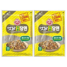 不倒翁 古早味切斷冬粉, 2個, 300g