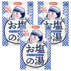 石澤研究所 毛穴撫子 鹽溫暖泡湯包, 50g, 3個