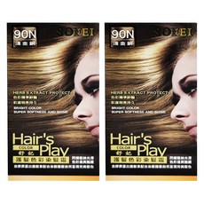 SOFEI 舒妃 護髮彩色染髮霜 90N, 淺金銅, 2件