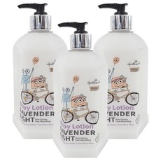 Hallmark 怪獸派對 自然之萃舒膚輕盈乳 - 薰衣草，嬰兒潤膚乳，不油膩，快速吸收，嬰兒/敏感肌膚適用, 600ml, 3瓶