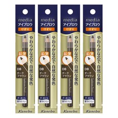 media 媚點 台灣公司貨 自然暈染眉筆, 深棕色, 4支