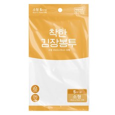 롯데이라이프 착한 김장봉투 45 x 70 cm, 소형(약5포기), 10개입, 1개