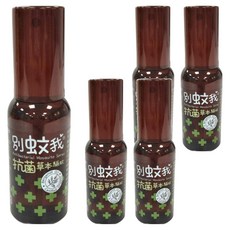 US baby 優生 別蚊我草本驅蚊抗菌雙效噴霧, 80ml, 5瓶