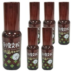 US baby 優生 別蚊我草本驅蚊抗菌雙效噴霧, 80ml, 6瓶