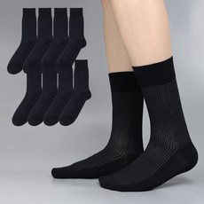 IZILEG 男士西裝涼感網眼長襪 8雙