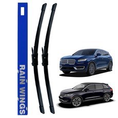 레인윙스 링컨 뉴 MKX 2세대 / 노틸러스 플랫 와이퍼 전면 2종 세트, 1세트