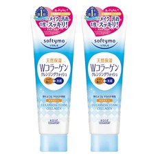 KOSE 高絲 softymo 絲芙蒂 膠原蛋白彈力卸粧洗顏霜 卸妝清潔二合一 細緻綿密泡沫, 190g, 2條