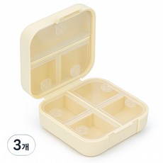 Bior 營養品分裝迷你藥盒 黃色 7.8 x 7.8 x 3.5 cm, 3個