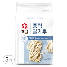 백설 중력밀가루, 2.5kg, 5개