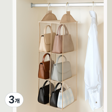 Nature Living Monoble 包包掛架收納架 6格, 3個, 混合顏色