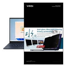 YADI 亞第 插卡隱貼 16 : 10 水之鏡防窺片 ASUS Zenbook 14 OLED UX3405MA專用 14吋, Transparent, 1個
