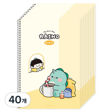 POPO FANCY Rhino小學閱讀筆記本, 黃色, 40個