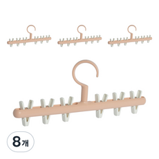 Jjin Nomargin Mall 多用途夾式帽架, 粉紅色, 8個