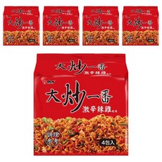 維力 大炒一番 激辛辣雞, 20包