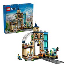 LEGO 樂高 城市系列 中央車站 Central Train Station, 60469, 多色, 1盒