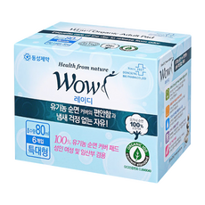 Dongsung 東星 WOW LADY 瞬吸有機純棉吸水棉 吸水量80ml 衛生棉, 43cm, 6片, 1盒