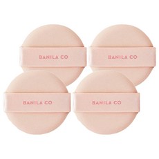 BANILA CO 芭妮蘭 Covericious Power Fit氣墊粉撲, 單色, 4個