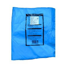 LIVENS 垃圾分類塑膠袋, 27L, 100個
